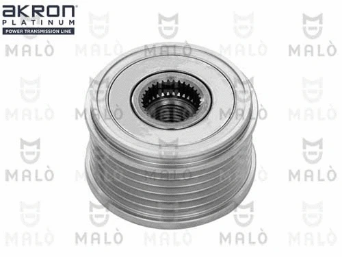 Alternator (1580126)