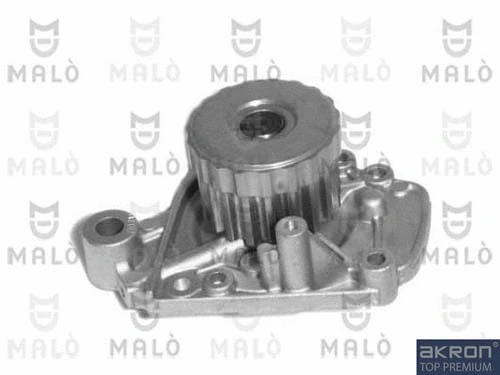 Water Pump, engine cooling (130564)