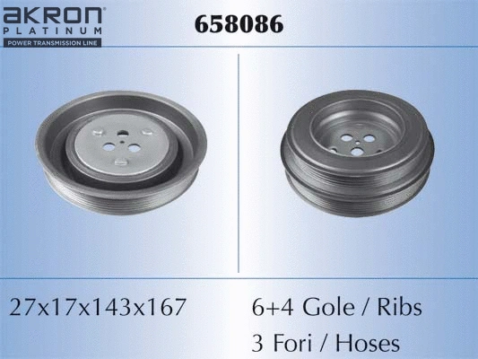 Belt Pulley, crankshaft (658086)