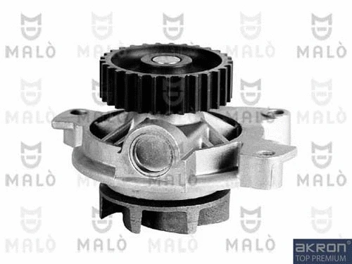 Water Pump, engine cooling (130530)