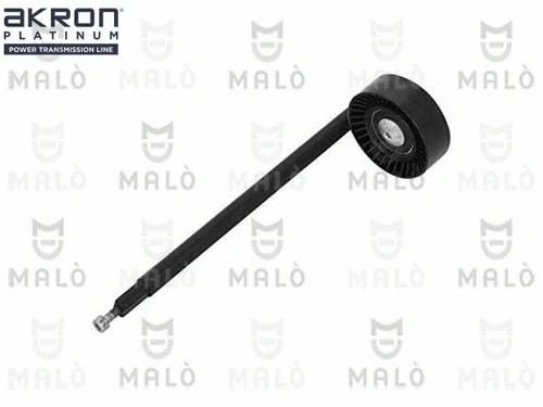 Tensioner Lever, V-ribbed belt (1570358)