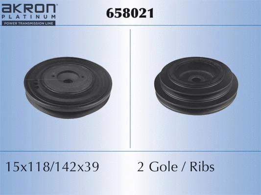 Belt Pulley, crankshaft (658021)