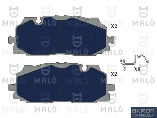 Brake Pad Set, disc brake (1051188)