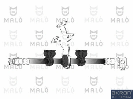Brake Hose (80560)