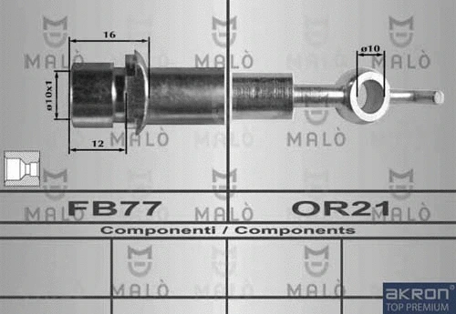 Brake Hose (80365)