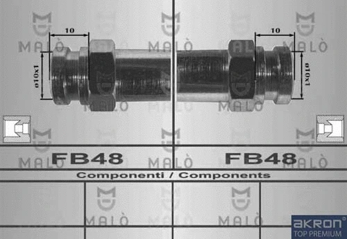 Brake Hose (80259)