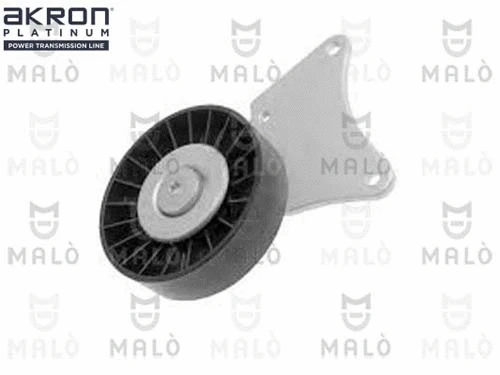Tensioner Lever, V-ribbed belt (1570139)