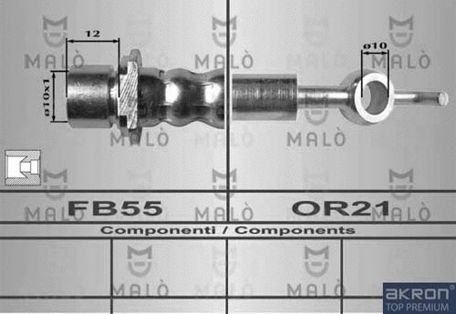 Brake Hose (80324)