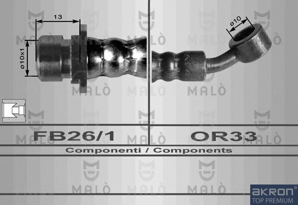 Brake Hose (80021)
