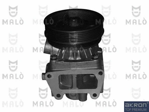 Water Pump, engine cooling (130577)