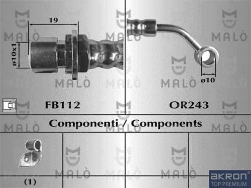 Brake Hose (80662)