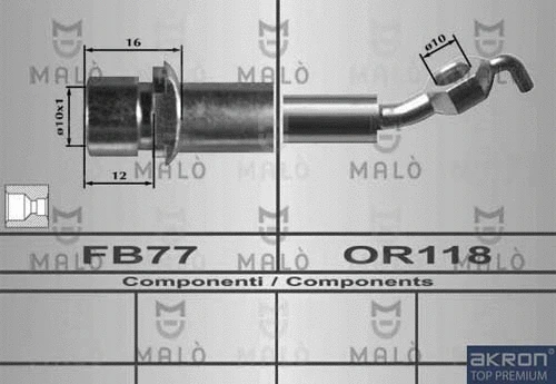 Brake Hose (80611)