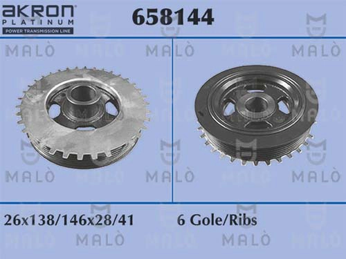 Belt Pulley, crankshaft (658144)