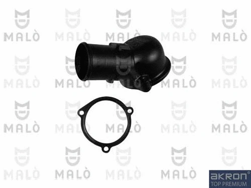 Thermostat, coolant (TER257)