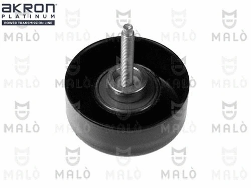 Deflection/Guide Pulley, V-ribbed belt (1570401)