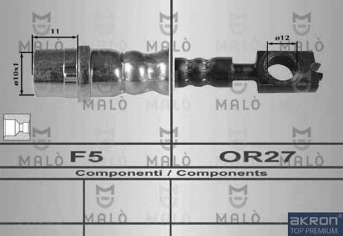 Brake Hose (80248)