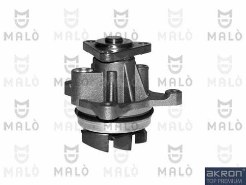 Water Pump, engine cooling (130259)