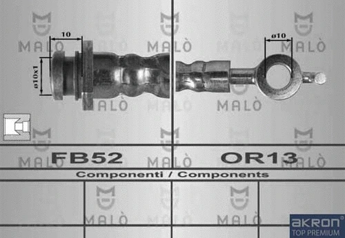 Brake Hose (80260)