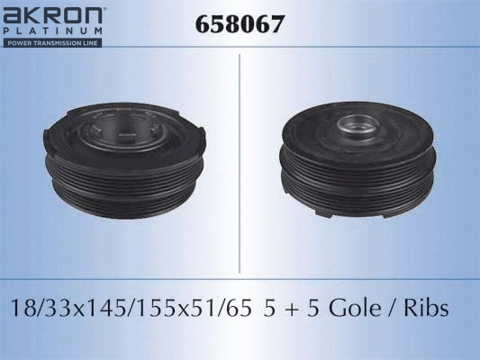 Belt Pulley, crankshaft (658067)