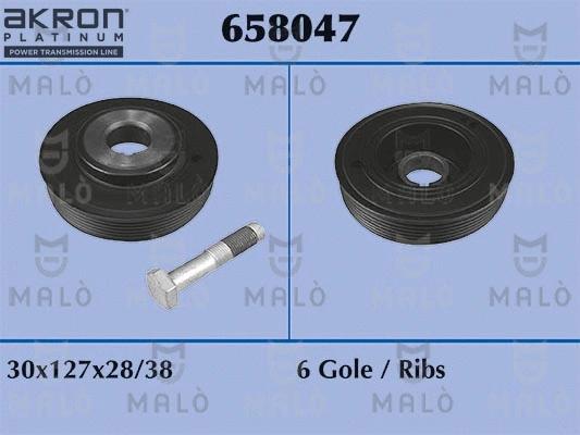 Belt Pulley, crankshaft (658047)