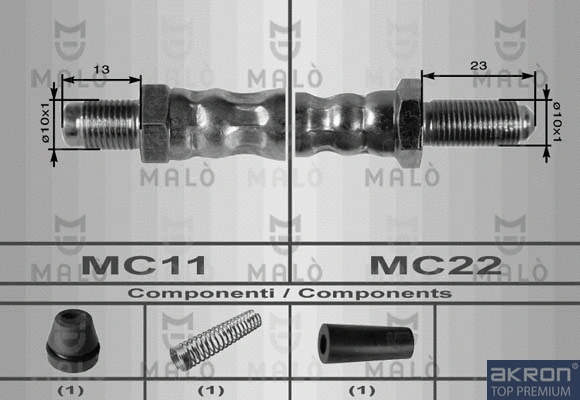 Brake Hose (8581)
