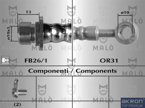 Brake Hose (80274)