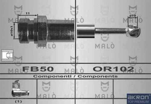 Brake Hose (80486)