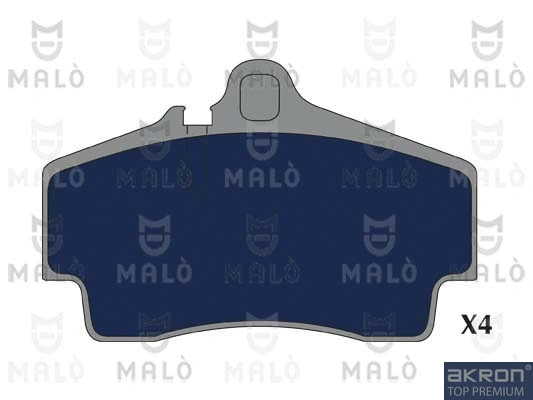 Cable Pull, clutch control (1051321)