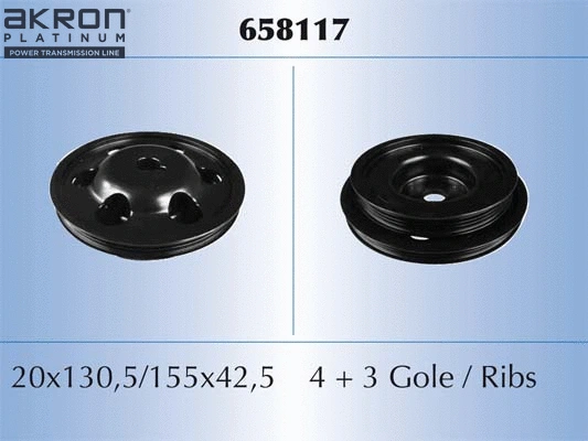 Belt Pulley, crankshaft (658117)