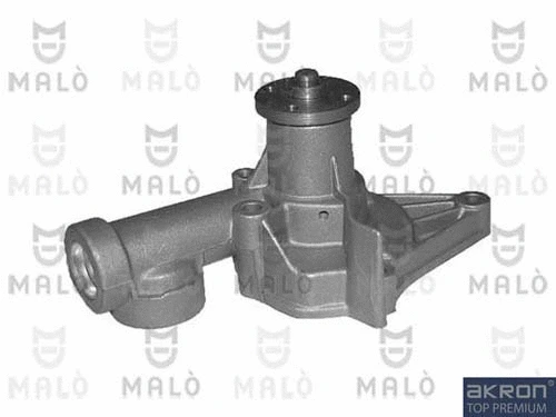 Water Pump, engine cooling (130458)
