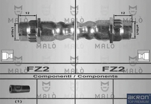 Brake Hose (80318)