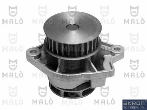 Water Pump, engine cooling (130427)