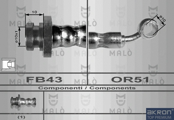 Brake Hose (80097)