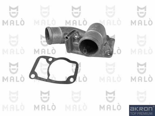 Thermostat, coolant (TER159)