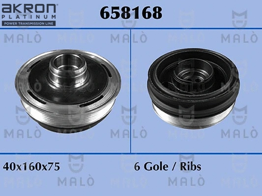 Belt Pulley, crankshaft (658168)