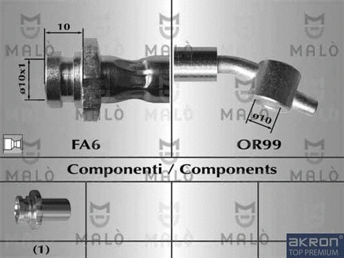 Brake Hose (80570)