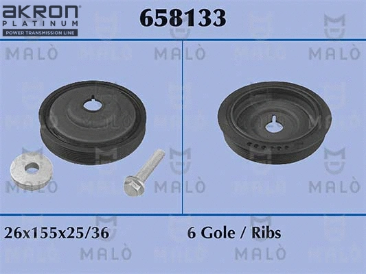 Belt Pulley, crankshaft (658133)
