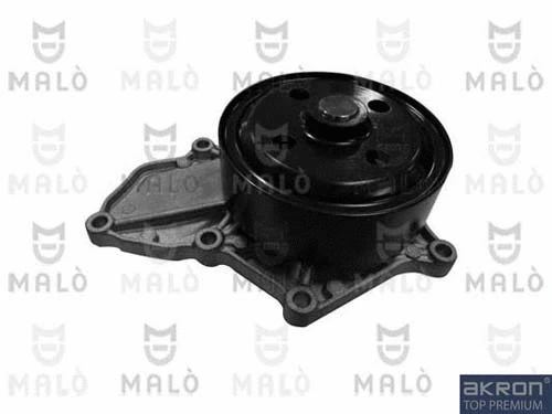 Water Pump, engine cooling (130296)