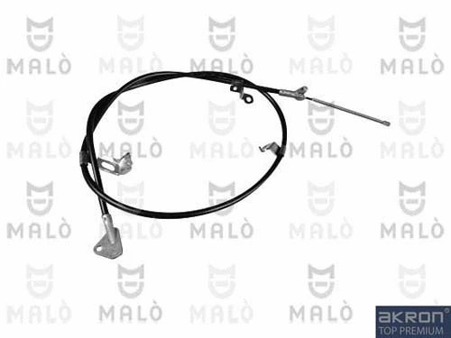 Cable Pull, parking brake (29158)