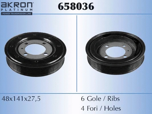 Belt Pulley, crankshaft (658036)