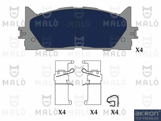 Brake Pad Set, disc brake (1051331)