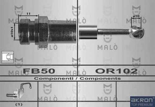 Brake Hose (80487)