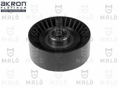 Deflection/Guide Pulley, V-ribbed belt (1570119)
