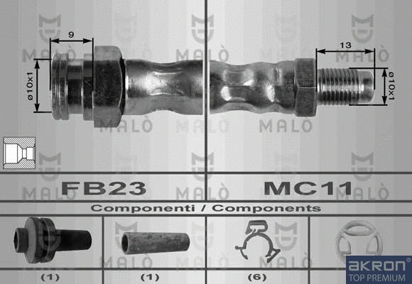 Brake Hose (8572)