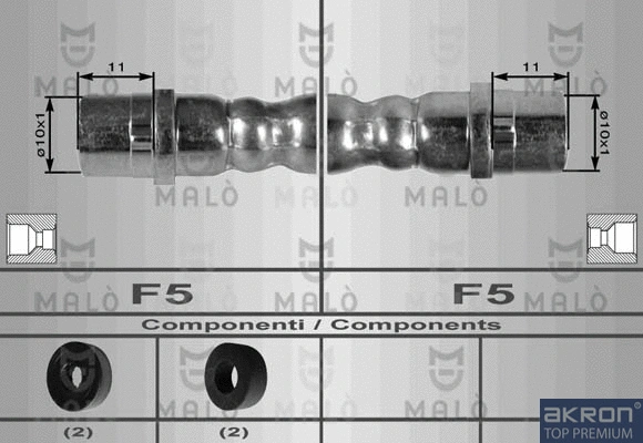 Brake Hose (8972)