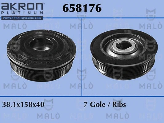 Belt Pulley, crankshaft (658176)