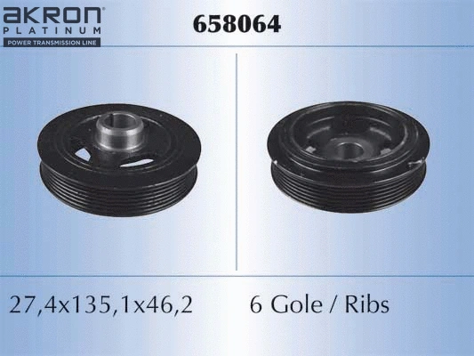 Belt Pulley, crankshaft (658064)