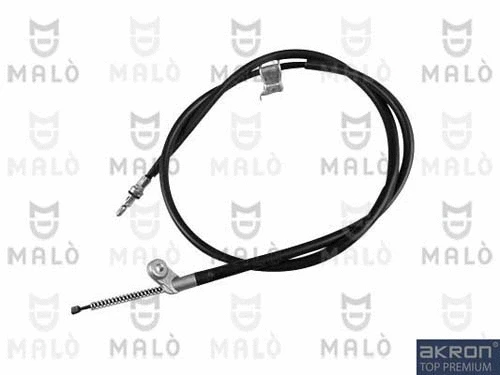 Cable Pull, parking brake (29338)