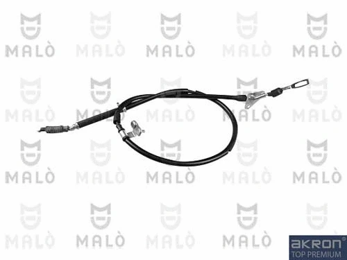 Cable Pull, parking brake (21487)