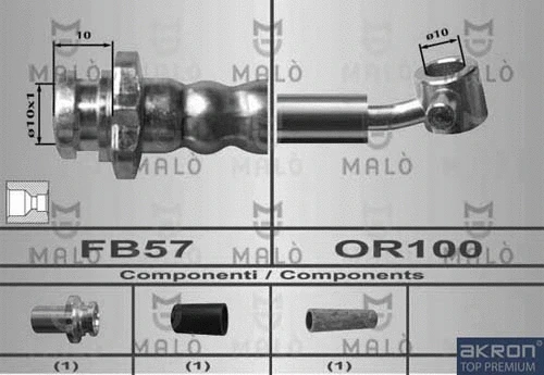 Brake Hose (80577)